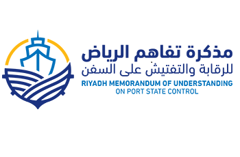 Riyadh MoU Logo